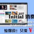 word是什么意思